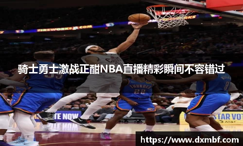 金沙娱场城平台